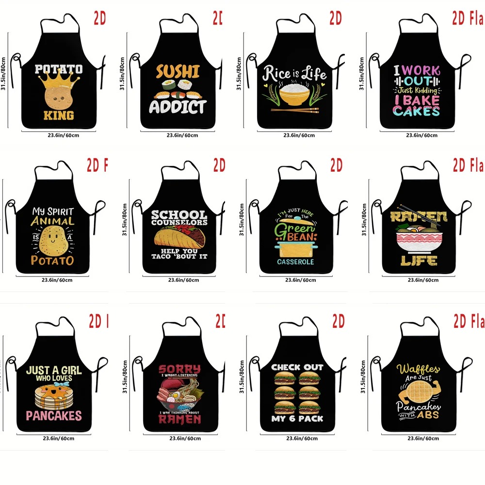 Home Cooking Quotes - Funny Food Quote Apron Sushi Addict