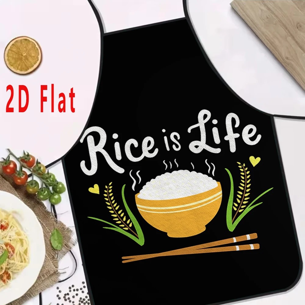 Funny Food Quote Apron Sushi A - Home Cooking Quotes recensie en prijs